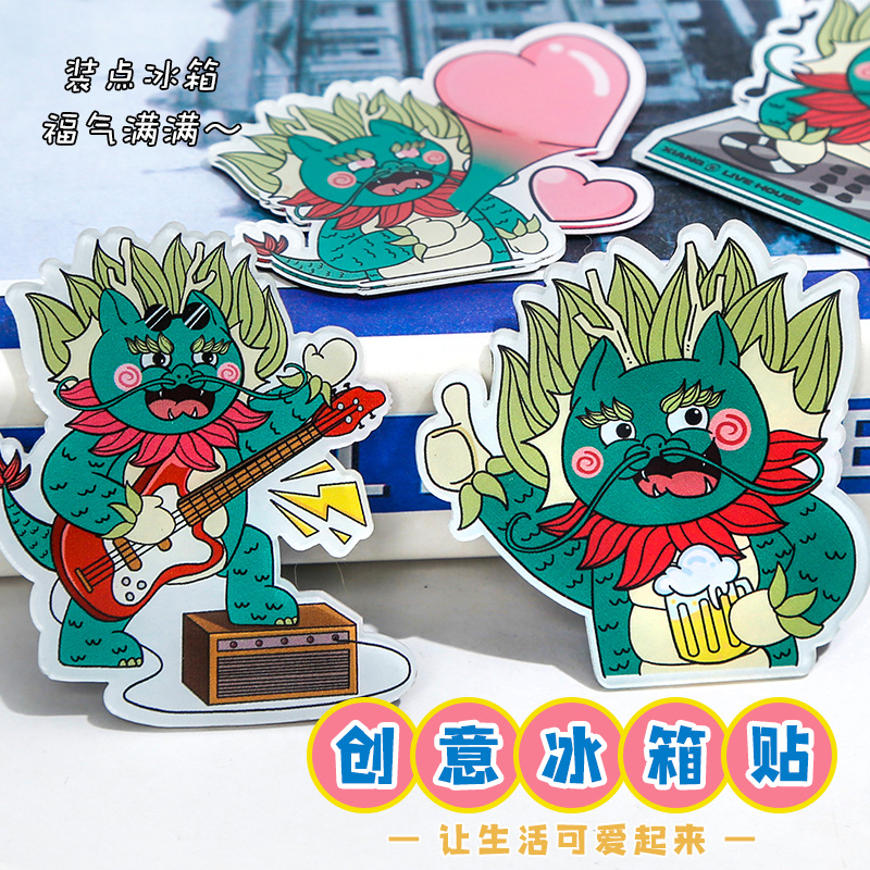 Dinosaurio creativo lindo acrílico refrigerador Pegatinas magnéticas personalizadas publicidad personalizada pantalla decoración impermeable pegatinas magnéticas