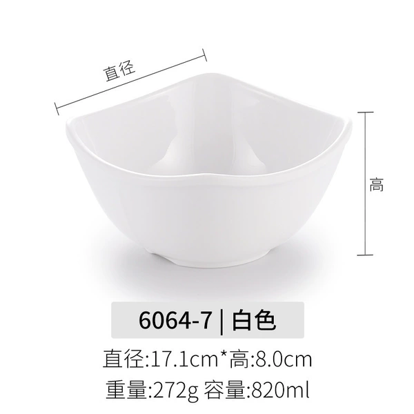 6064-7 White