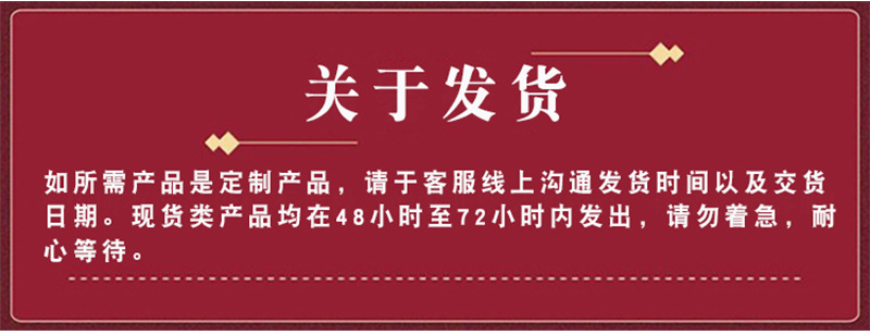 详情_22.jpg