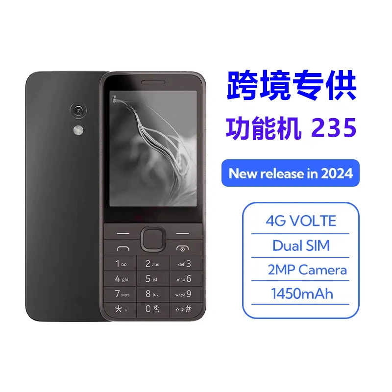 (Cross-border trading), smart mobile phone for elderly for students