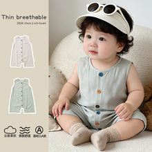 ���׃��·���������o����������ޱ����B�w���ļ�