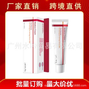 �羳Madeca Cream Time Reverse�°�ɭ��ɏ ����o����˪50ML