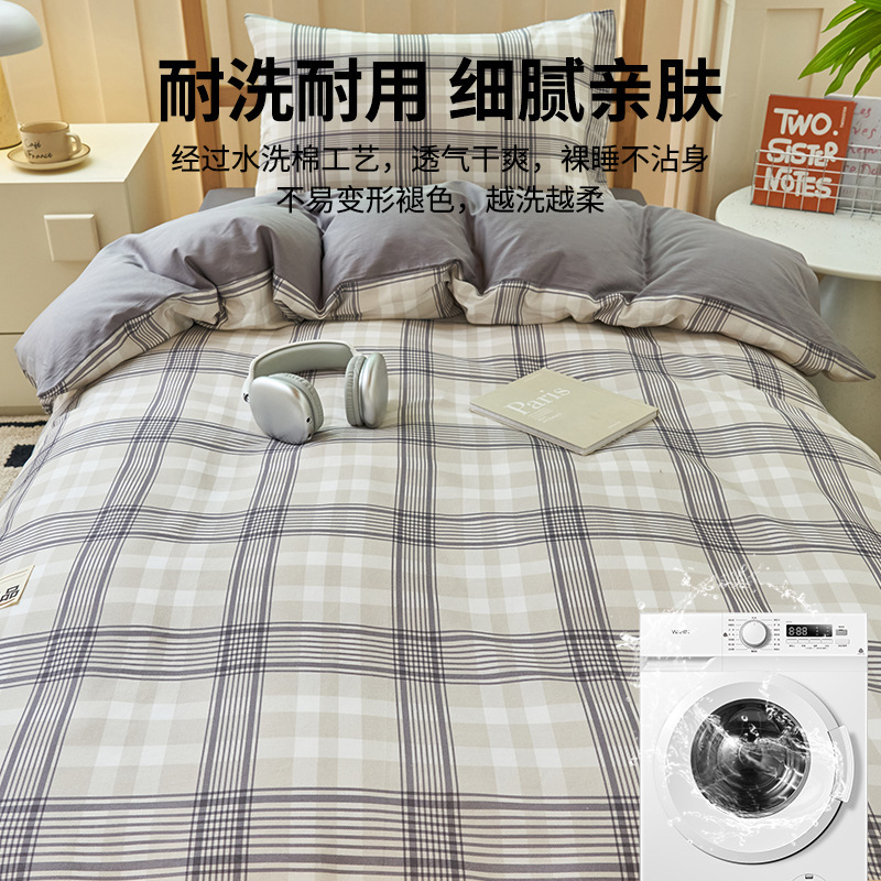 Ropa de cama de tres piezas para dormitorio de estudiantes universitarios de algodón puro 90x190 literas individuales para la apertura de la escuela secundaria