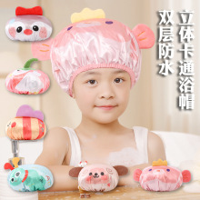 立体卡通浴帽儿童双层防水家用淋浴洗澡帽加厚可爱宝宝洗头帽现货