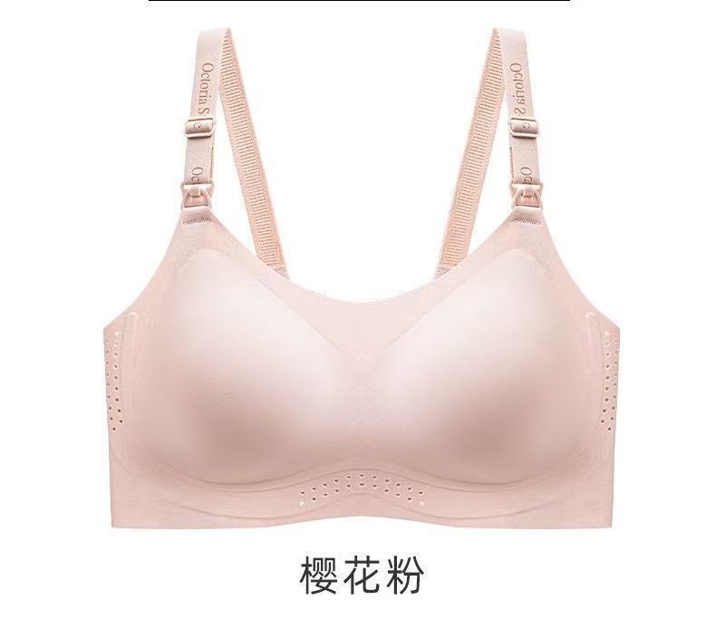 秘画【纸片杯】大胸显小凉感透气塑形提拉调整型文胸肤色蓝色印花|undefined