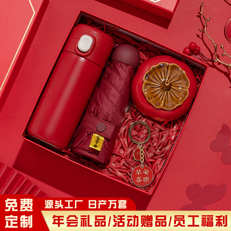 Souvenirs and Gifts for Customers and Employees, Practical Business Sets, Company Opening Events, Team Building, Annual Meetings, Employee Benefits, Clients