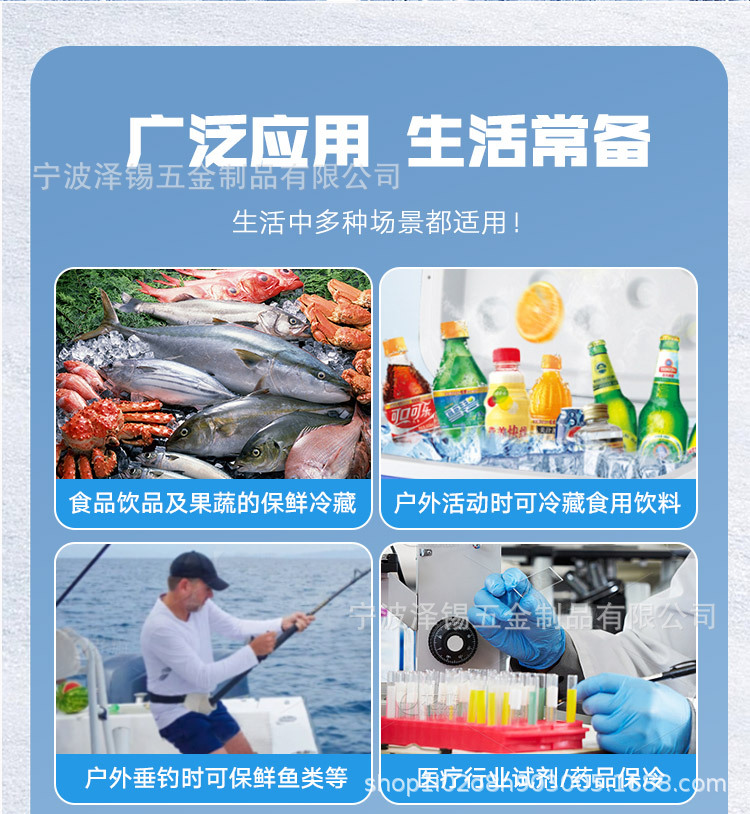 详情页_02.jpg