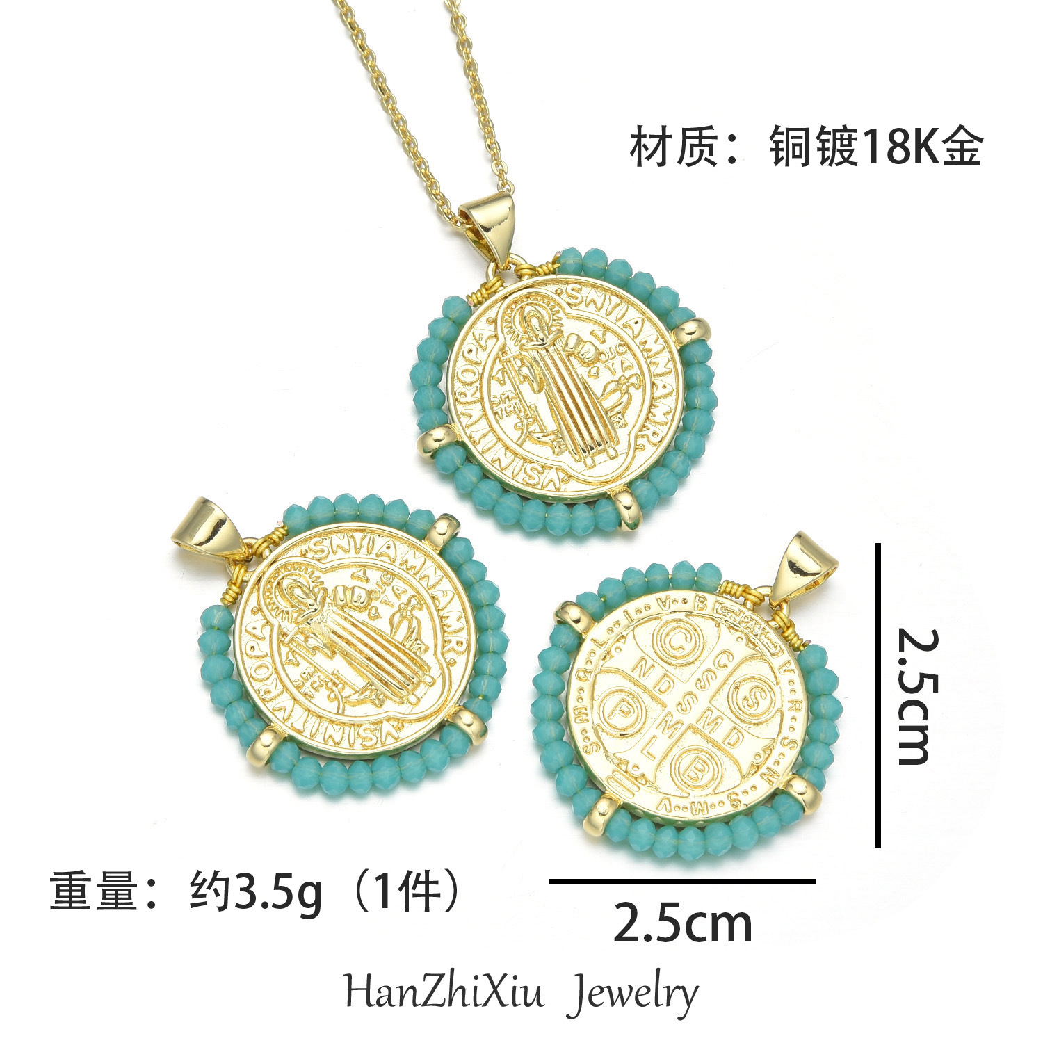 Europa y los Estados Unidos transfronterizos nuevos collares redondos de color de la Virgen María de moda retro collar de perlas geométricas joyas para mujeres