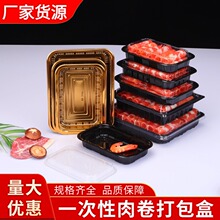 һ����ţ�����������l������b�п�������r�бP���Ᵽ�r����