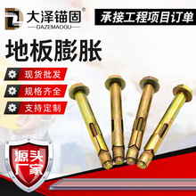 4.8���ذ���Û�ݽz�������׹ܱڻ�����ʽ��Û�����^�ذ���Û�ݽz