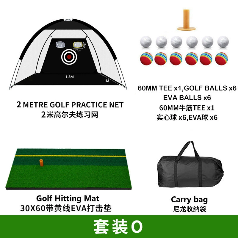 Плотные гольфы Флип Ступ Ring Golf Strike Outdoor Outdoor Golf Practice Tibetan Pole Pole Exercise Network