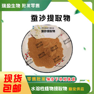 ��ӯ�F؛�����Qɳ��ȡ�� ������ȡ�Qɰ�� ˮ���Qɳ��ȡ�����l����