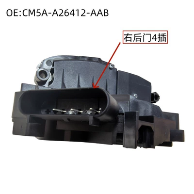 Ford Focus and – Central locking - cm5aa26412aa-right-rear-door-lock-body4-pins