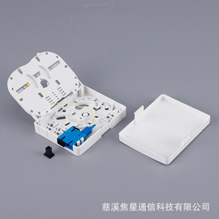 Foreign Trade FTTH Duplex Port Telecom Information Panel Junction Box Desktop Box 4 Port SC LC Fiber Optic Panel Communication