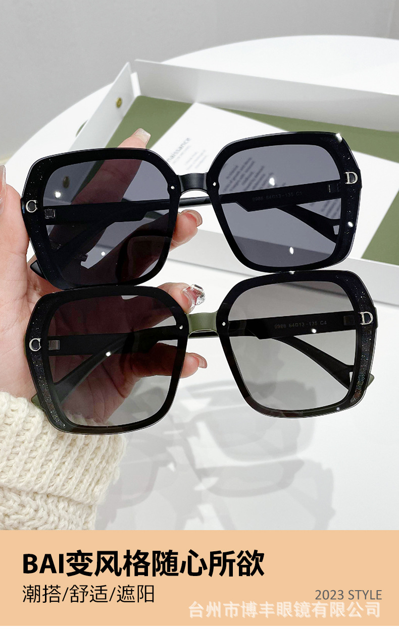 2023 New Fashionable Polarized Sunglasses with Fine Sparkling Small Fragrance, Ultra Light Sunglasses, Showcasing Style,_voghion.com