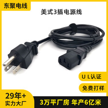 ul�J�C��Ҏ���^�Դ��Ʒ��βSVT���˾�E189672���^�~�������Դ��