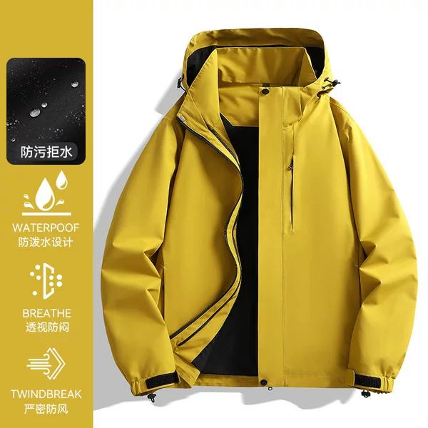 New Men's Spring and Autumn Heat-Sealed Windproof and Water-Repellent Jacket for Outdoor Sports and Mountaineering