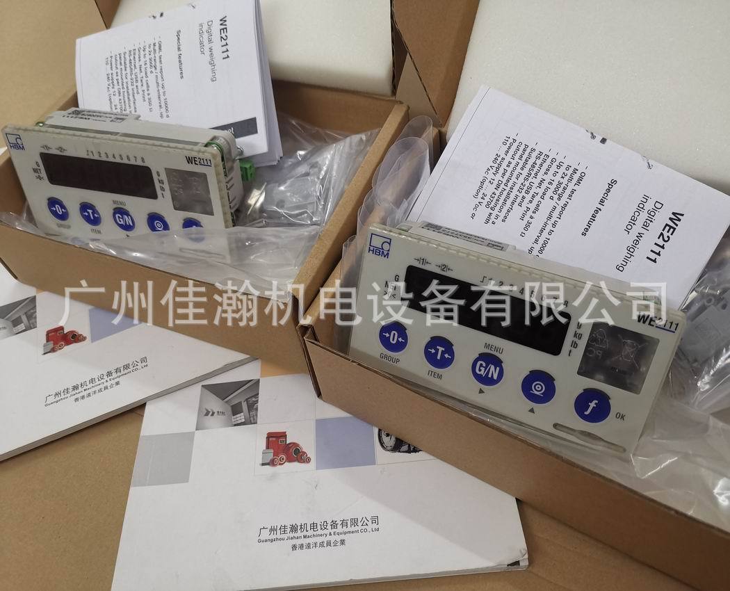 原装德国HBM 称重控制仪WE2111