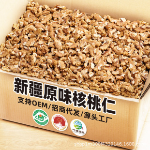 �½�185�����ʶ�·ԭζ���|����Һ決��ʳԭ���������l���Sֱ�l