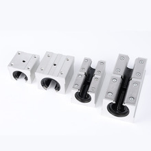 精密圆柱导轨SBR10 12 16光轴导轨滑块铝托轨道锯台滑轨加工定制