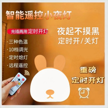 Сҹ����늃�ͯ˯�X���ᴲ�^���o�ۋ��׃�ι�̸Б�������̨��ҹ��