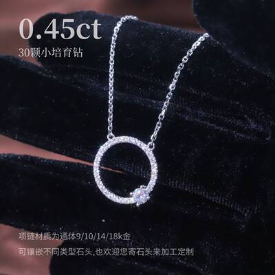 Simplicity temperament Light extravagance jewelry Quintana 9/10/14/18k Platinum clavicle Diamond pieces Cultivation Diamonds Necklace