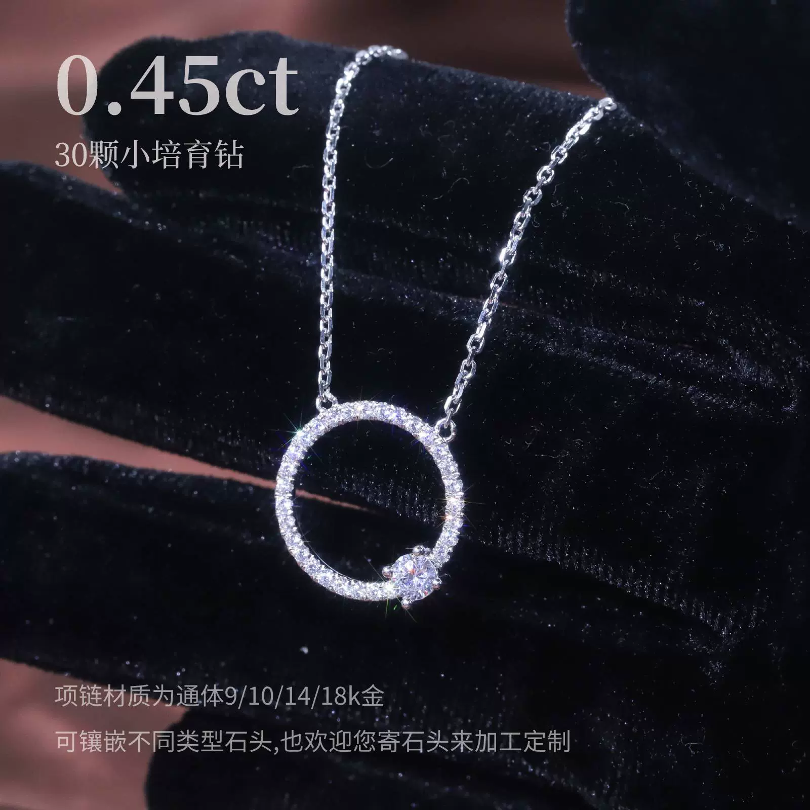 简约气质轻奢首饰通体9/10/14/18k白金锁骨链碎钻培育钻石项链