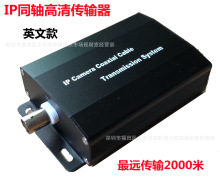 IP����W�jͬ�S��ݔ���L�� �z��C�D�W����|�p�g����̖�Ŵ����