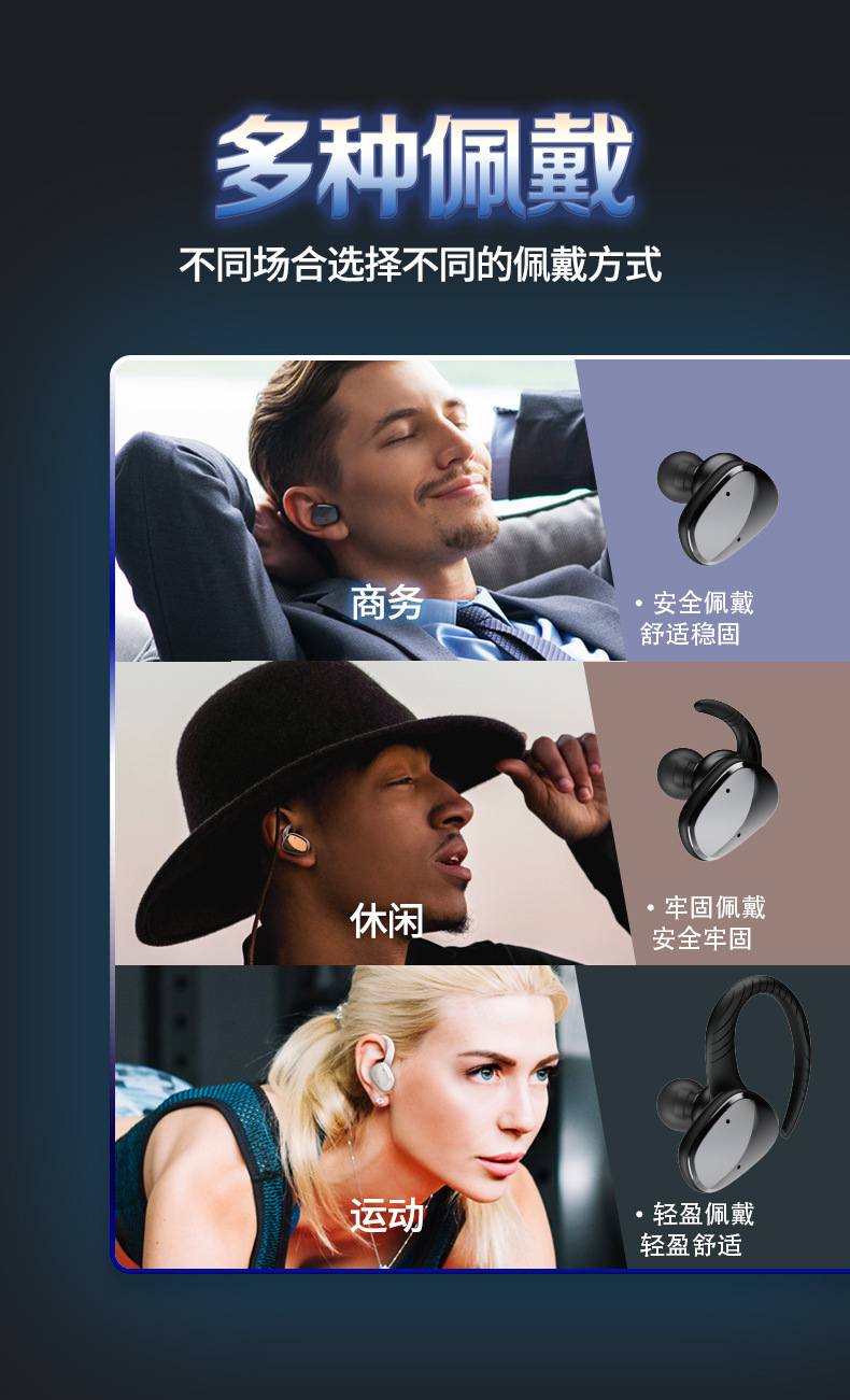 702详情页2020-11-06_03