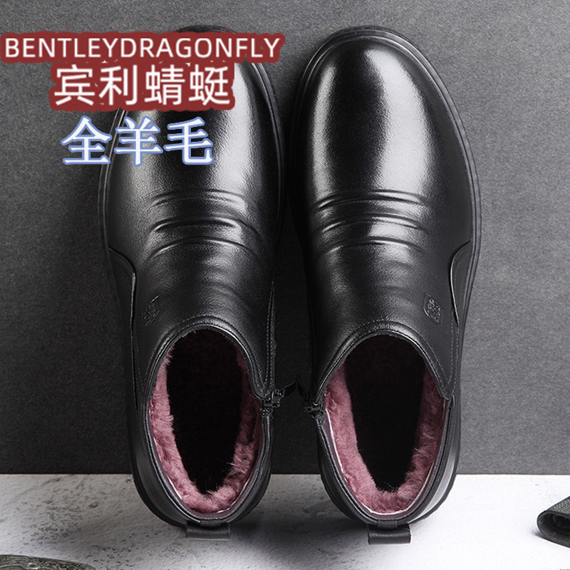 Reprehenderit qui in ea