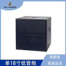 DS118�oԴ�����ڑ�����̨�ݳ���18�糬���l����ư�K��oԴ����