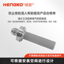 �뵼�峧������ϵͳ��ɢ��VCR�ܵ�316L��ʽ����������װ������