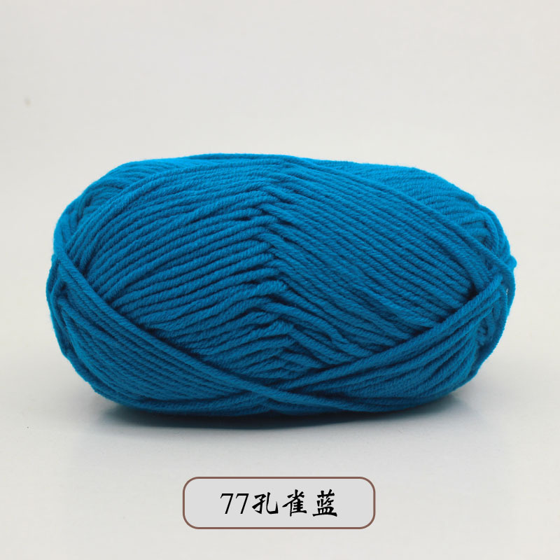 宝宝5股牛奶棉自织围巾中粗线球毯子钩针diy毛线手工编织材料包包|undefined