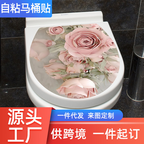 Warm personalized floral toilet stickers creative removable toilet seat stickers self-adhesive toilet decoration stickers painting manufacturers
