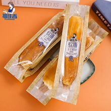 ������ܛ˺�ֹ����ԭζ��Խݮζ��˺ ����c�ĸ��c����������l