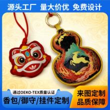 �������Һ������������Ҽ��ŷ�����ս��Ҵ��Ӱ�����Ʒ��������