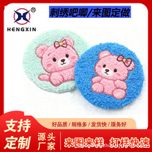 �A�δ̽�����ë�������¶��Ʊ��e�ʽ��ͨ��ᘂ����b��R���F����