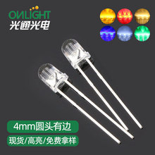 �F؛F4/4mm�A�^�װl�t�{��G�ן�LEDֱ��ָʾ����t���l����O��