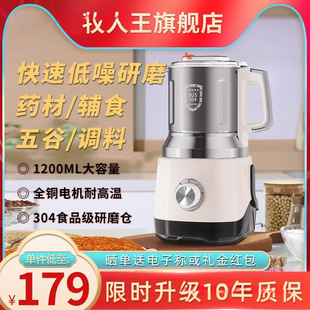 �������ɝ������ĥ�C���÷���C��ș�Ĵ�ۙC���ĥ�ۙC�ƱڙC