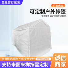 �W�t�ۯB��sʽ���Д[���������V�掤�������չ�[��ӎ�������