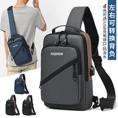 New minimalist commuting crossbody bag, multifunctional Oxford cloth men's handbag, simple and lightweight, large capacity, chest bag