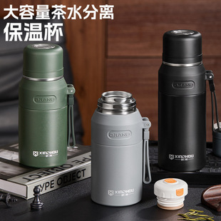 ���������ر�316���P�ʳƷ����ˮ����y�����ˮ���x���؉�