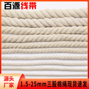 1.5-30mm�������K�����l��ɫ�޾��K�������������K��ɫ��ɫ�����K