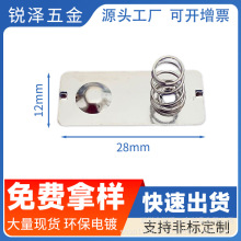 5̖늳؏�Ƭ�S�� AA늳�Ƭ ��̖���Ƭ�h������Ƭ28&times;12�����~Ƭ