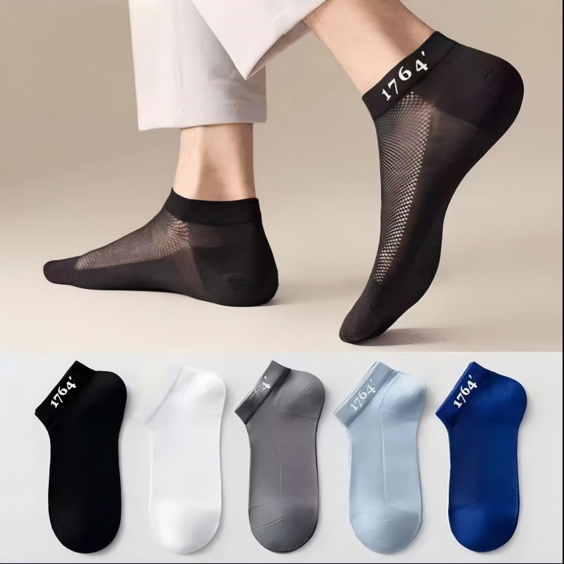Men's Spring and Summer Mesh Pure Cotton Boat Socks, Breathable, Odor-Resistant, Thin Invisible Short Socks, Solid Color Ice Silk Low-Cut Socks