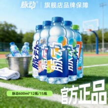 �}��600ml�S���ع����\�����0��0��400ml늽��|��������b���؃r