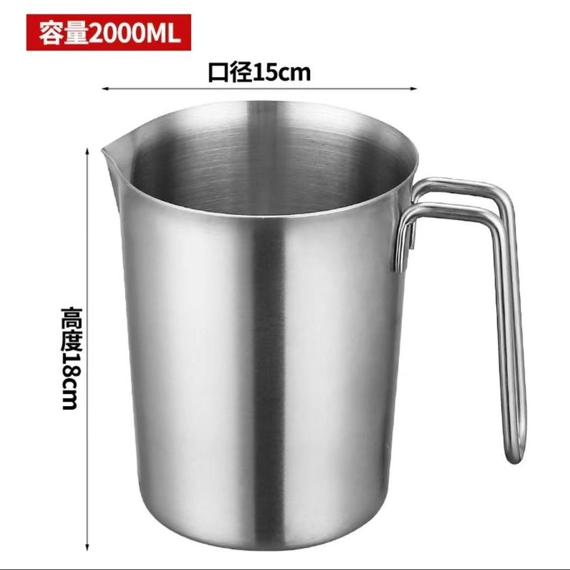 本物の 304 ステンレス鋼のスケール計量成分計量液体容器鍋商業ワイヤーグリップカップコールドケトル|undefined