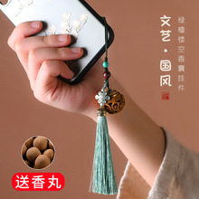 �G̴�U�����ҵ����U����ľ��С���\���K耳׿ے���֙C朄�����