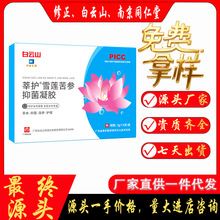 ݷ�o�D�����zѩɏ�ݱ����zŮ��˽̎���W��ζ�S�Ҵ��ӹ�