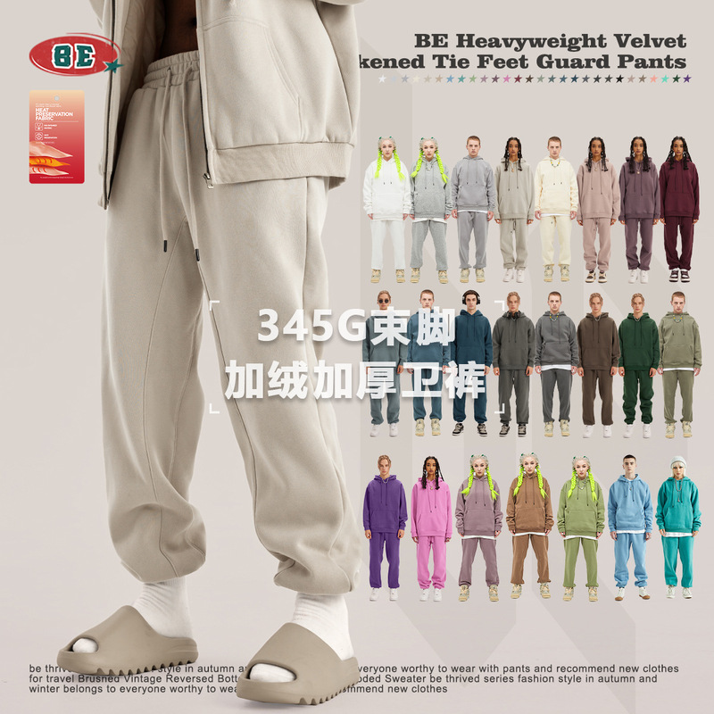 2025 Winter Pure Color Velvet Leggings Sweatpants European and American Trendy Brand Large Size Men's Pants Sports Casual Pants Casual Pants for Men 2025 Winter Pure Color Velvet Leggings Sweatpants European and American Trendy Brand Large Size Men's Pants Sports Casual Pants Casual Pants for Men